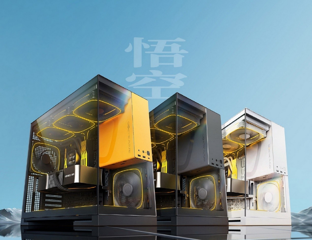 试玩了《黑神话》测试工具 决定装一台这样的整机