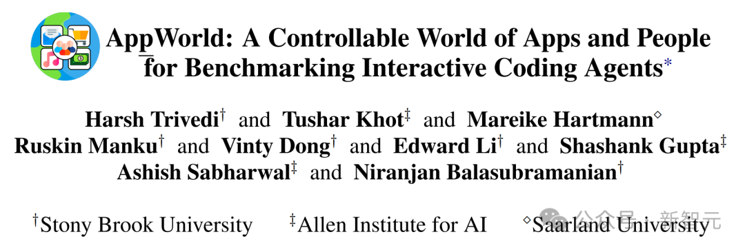 ACL 2024 大奖揭晓！全华人团队用 AI 破解 3000 年前甲骨文密码
