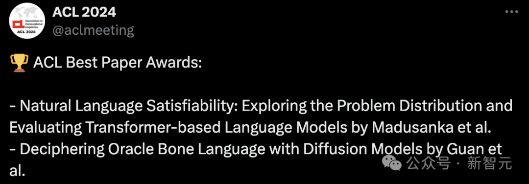 ACL 2024 大奖揭晓！全华人团队用 AI 破解 3000 年前甲骨文密码