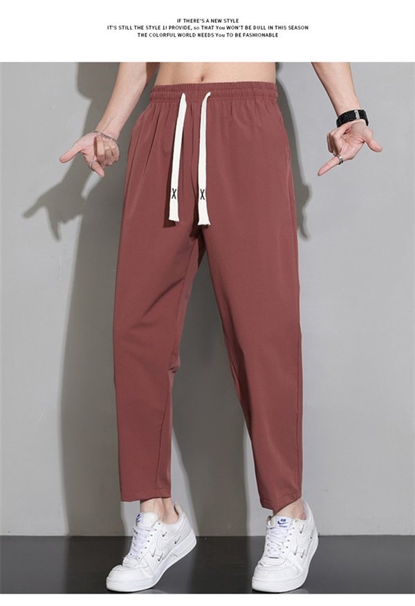 森马旗下:GLM冰丝速干休闲长裤19.9元大促(80元券)