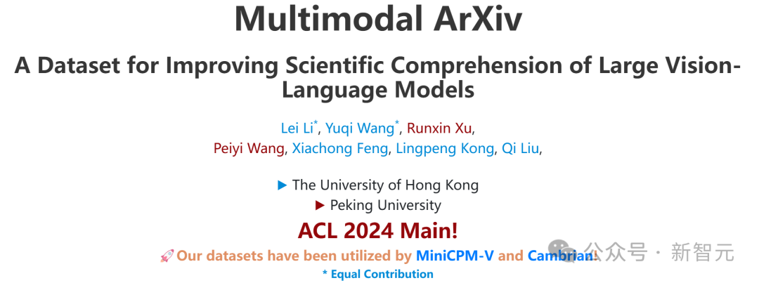 Nature 曝惊人内幕:论文被天价卖出喂 AI,作者 0 收入