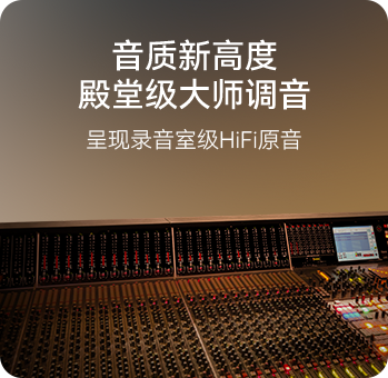 打造听觉新境界:Bowers & Wilkins 全新一代Pi真无线蓝牙降噪耳机即将登场