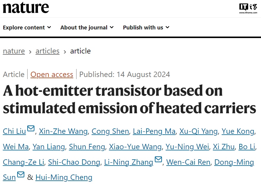 中国科学院、北大团队发明新型“热发射极”晶体管,成果登上 Nature