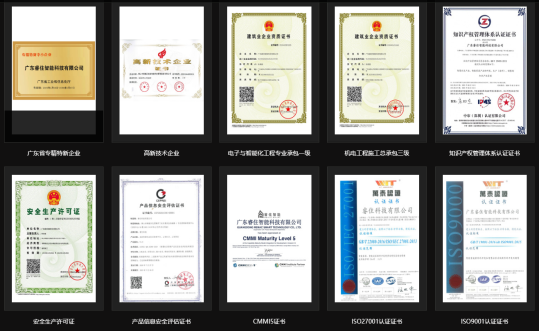 睿住智选:重塑智能家居行业新标杆,以实力彰显品牌魅力