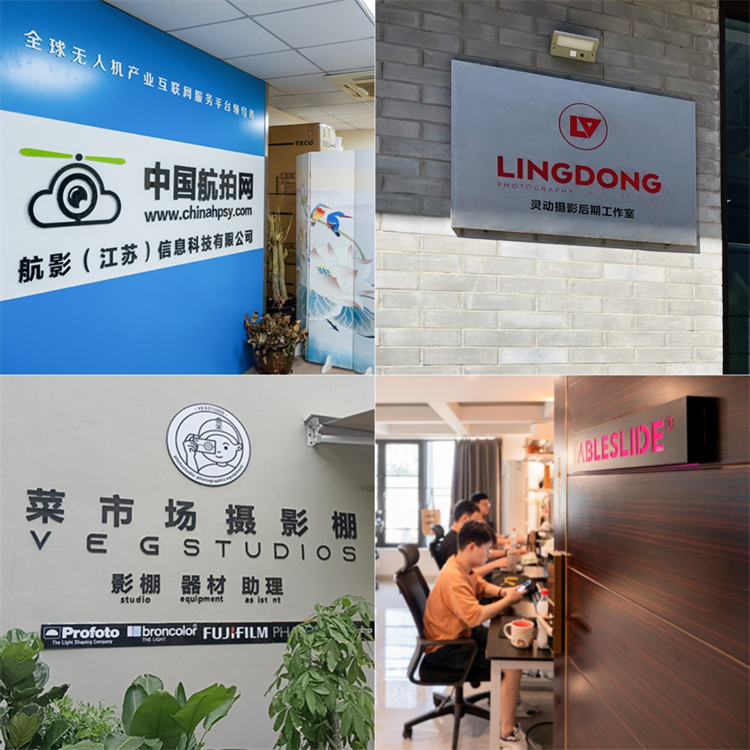 东芝N300硬盘为企业构建高效创意工作流:NAS存储与多人协作方案