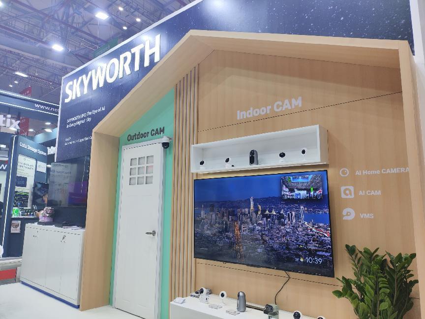 创维安防亮相2024越南国际安博会，创维极黑光引关注