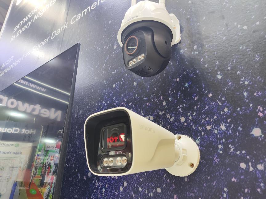 创维安防亮相2024越南国际安博会，创维极黑光引关注