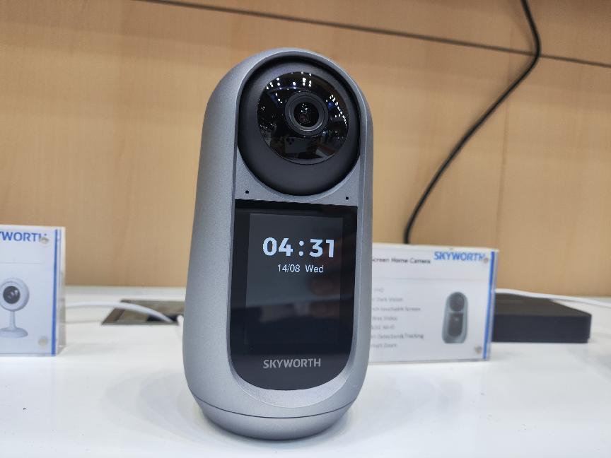 创维安防亮相2024越南国际安博会，创维极黑光引关注