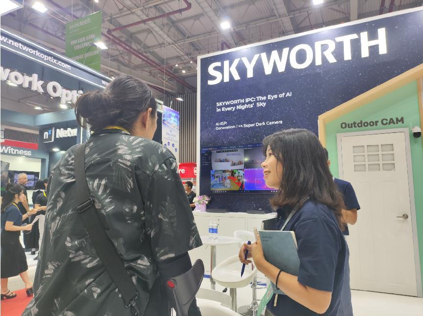 创维安防亮相2024越南国际安博会，创维极黑光引关注