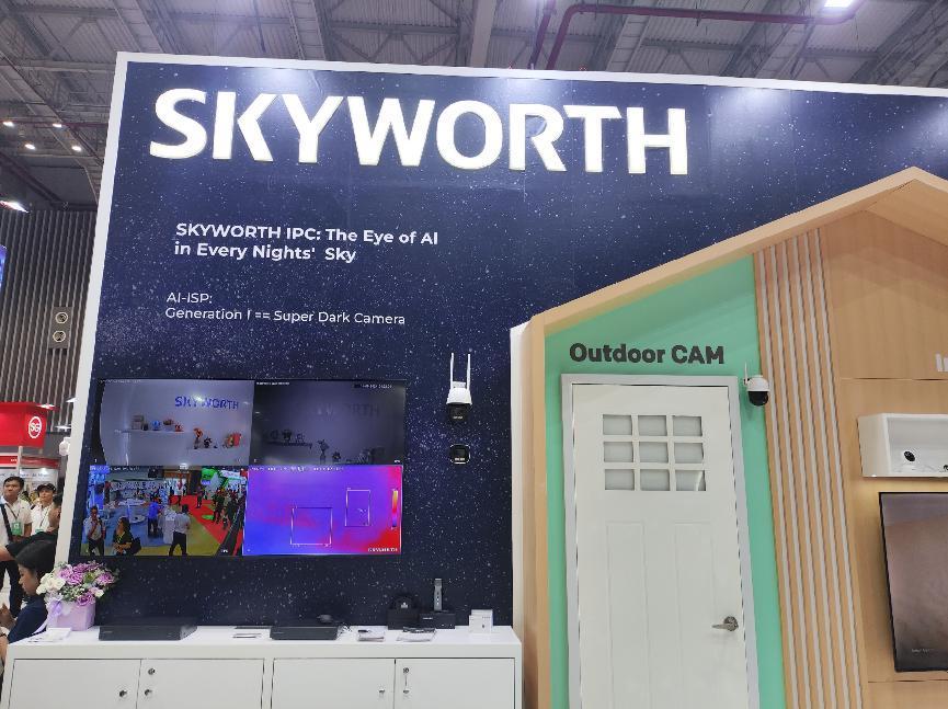 创维安防亮相2024越南国际安博会，创维极黑光引关注