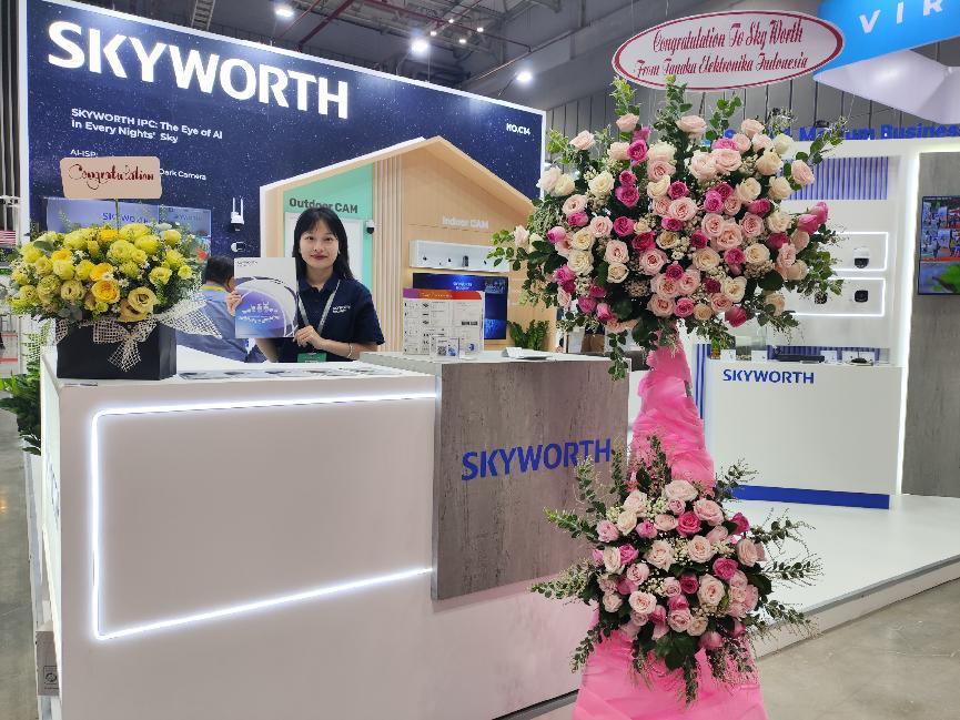 创维安防亮相2024越南国际安博会，创维极黑光引关注