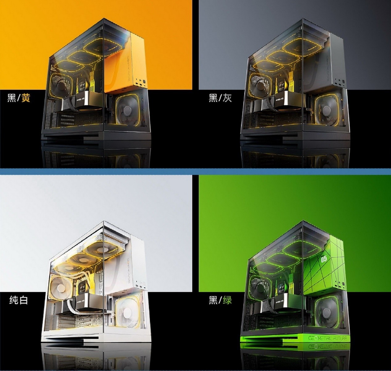 试玩了《黑神话》测试工具 决定装一台这样的整机