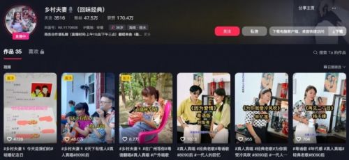 从“非主流”理发师到直播间粤语歌王——他在时代的浪尖怀旧