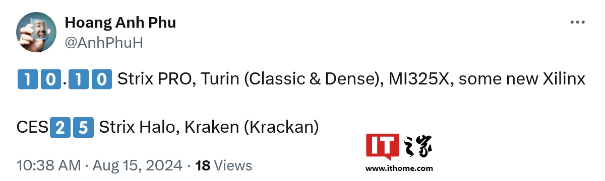 AMD 被曝 10 月 10 日发布 Zen 5 EPYC 霄龙处理器与 MI325X 加速器等新品