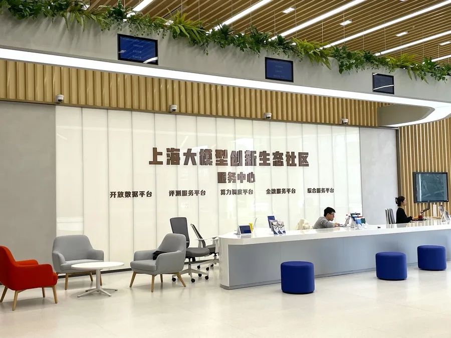洞口大光明眼镜店怎么样,洞口县光明眼镜店