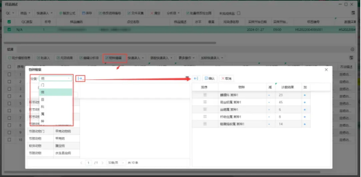 下载自动定位 b4f3-84ea05dfa29dbf63e0b67b70b7ba864f.png