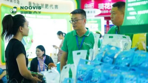 独家冠名！诺威施|西洋针状肥亮相新疆农博会，大放异彩