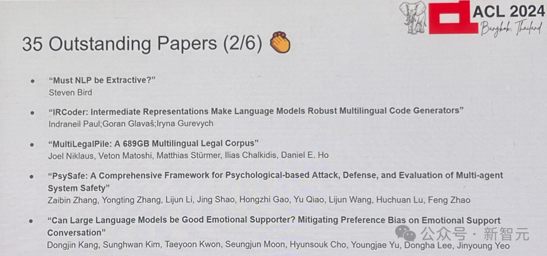 ACL 2024 大奖揭晓！全华人团队用 AI 破解 3000 年前甲骨文密码