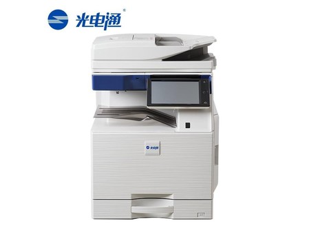 国产高速复合机 光电通MC6050DN四川总代到货