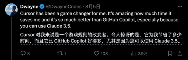 OpenAI投的代码神器“叛变”了 程序员疯狂叫好:贵一倍也买