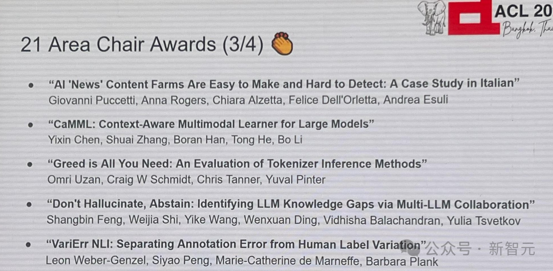 ACL 2024 大奖揭晓！全华人团队用 AI 破解 3000 年前甲骨文密码