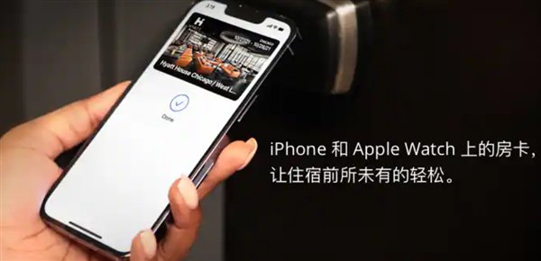 苹果终于低头了!iPhone史上首次开放NFC 到底意味着什么