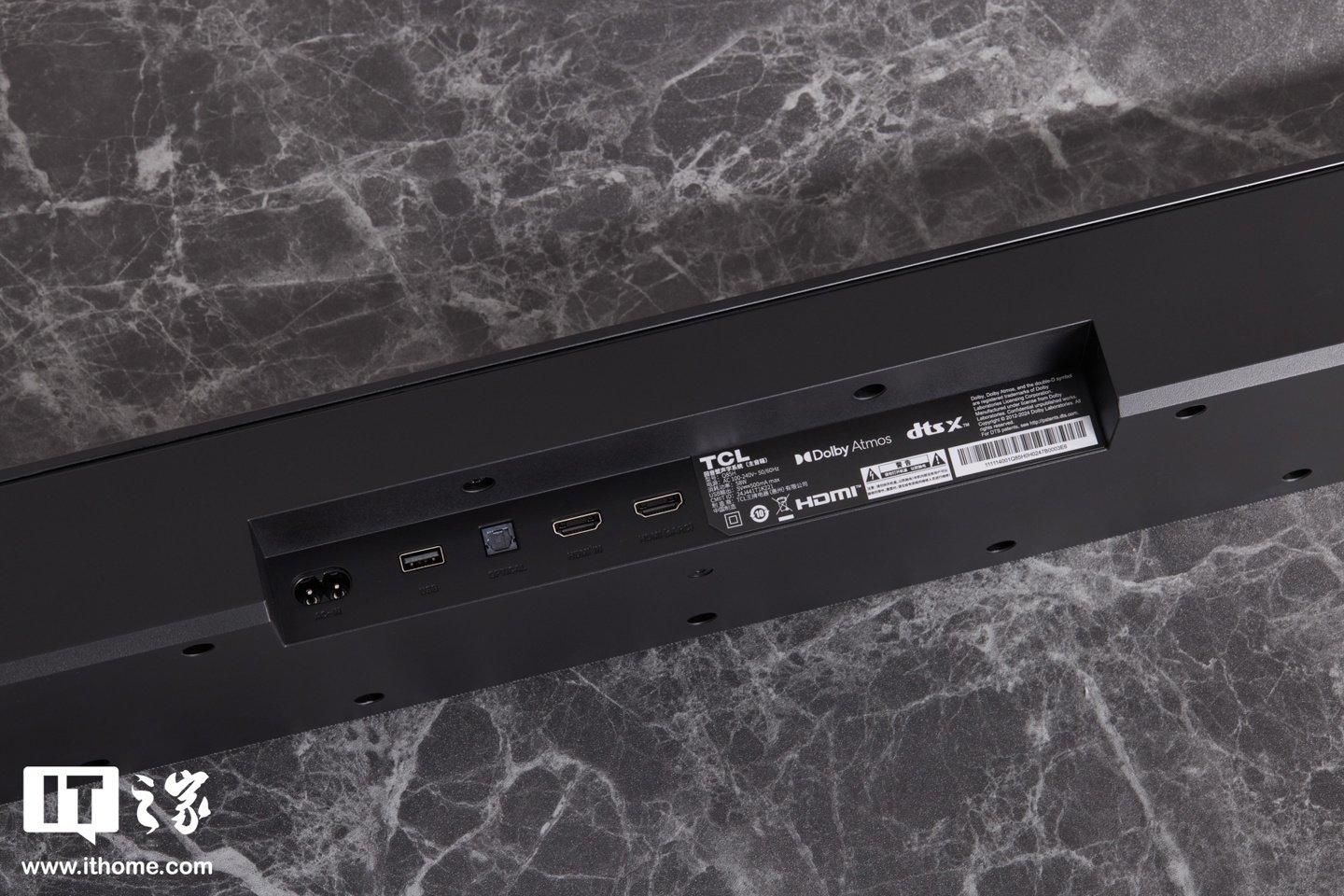 【IT之家开箱】TCL Q85H 回音壁图赏:7.1.4 物理环绕声道、860W 大功率