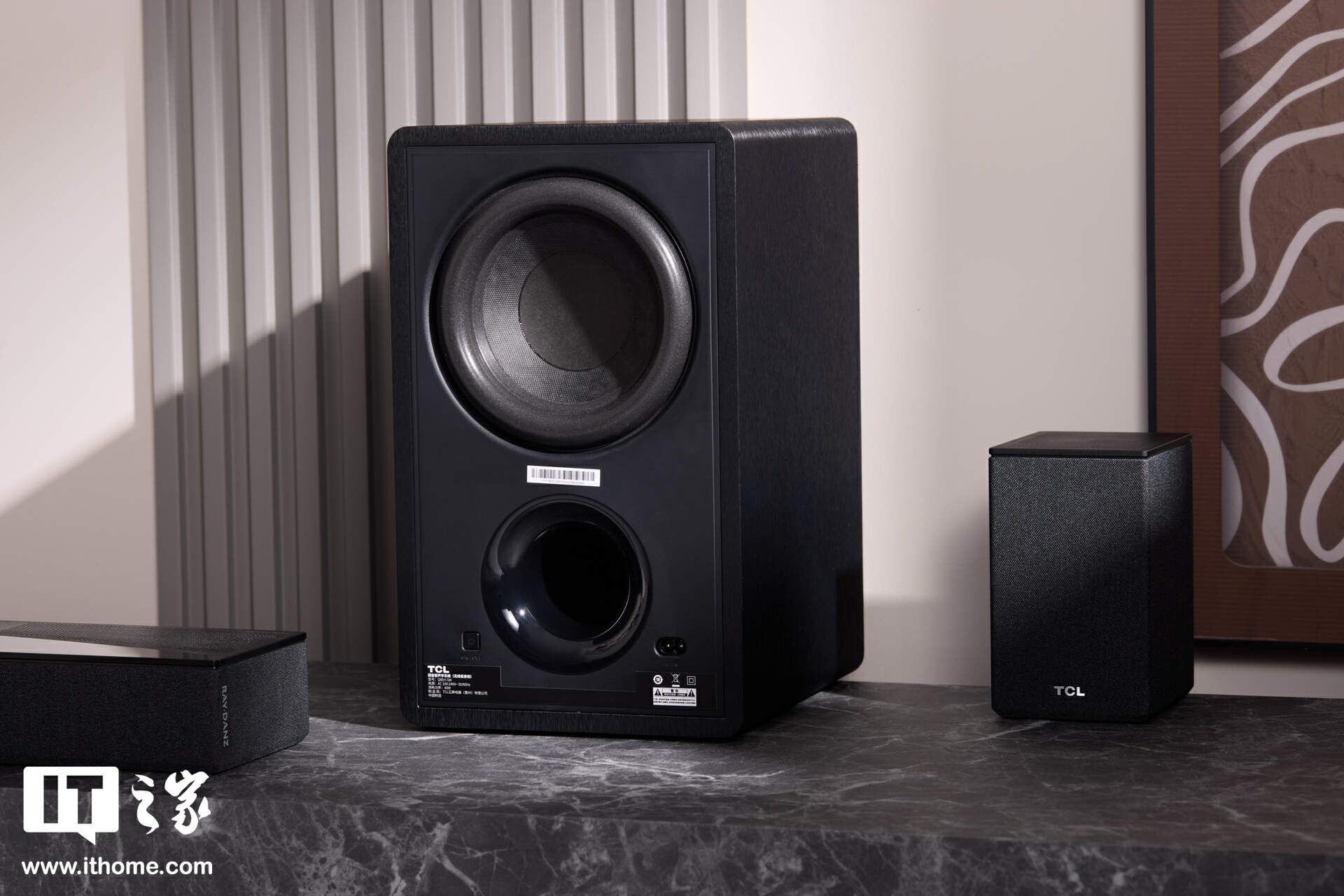 【IT之家开箱】TCL Q85H 回音壁图赏:7.1.4 物理环绕声道、860W 大功率