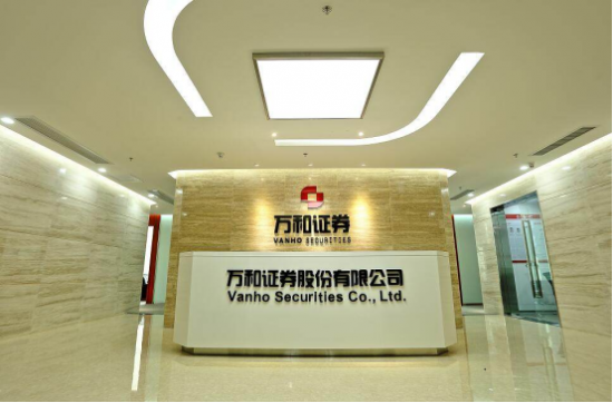 万和证券今年被法院执行达1.2亿元 副总裁郝文力怎么看?