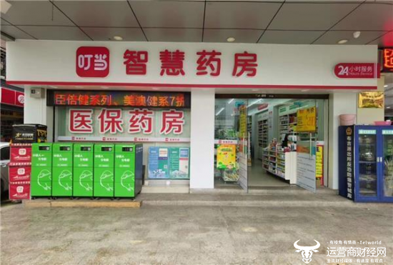 叮当健康副总俞雷去年薪酬224.8万 比另一副总徐宁高很多