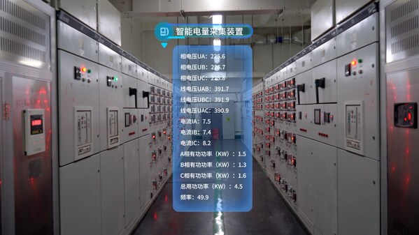 大华股份鸿鹄智能物联主机 赋能万千场景数视升级