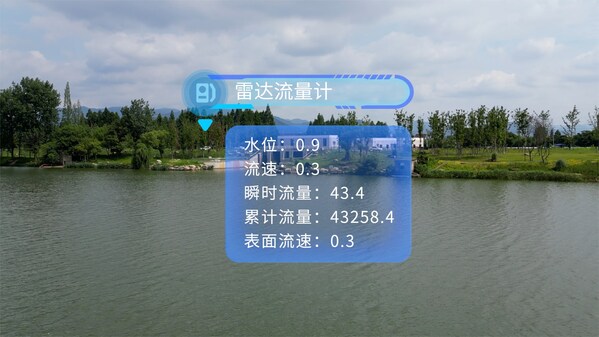 大华股份鸿鹄智能物联主机 赋能万千场景数视升级