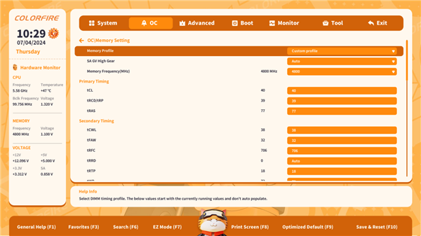 BIOS也能好看好用!七彩虹推出首款橘宝萌宠主题BIOS