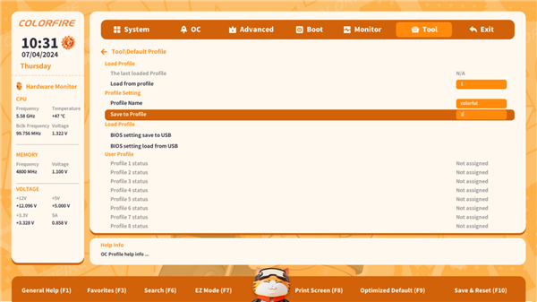 BIOS也能好看好用!七彩虹推出首款橘宝萌宠主题BIOS