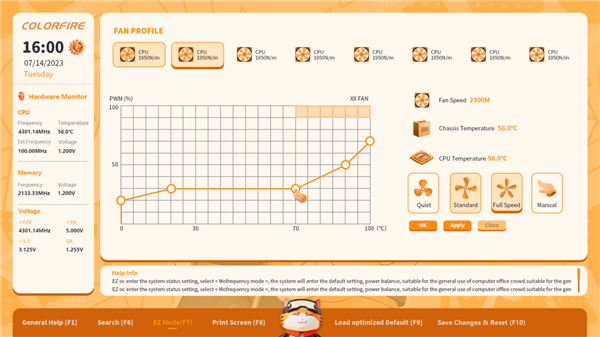 BIOS也能好看好用!七彩虹推出首款橘宝萌宠主题BIOS