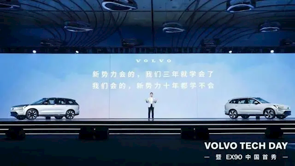 极星科技COO:有个很像保时捷的车宣传能下赛道、2天就上墙了