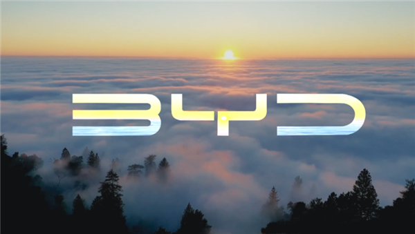 扩大海外市场!比亚迪即将进军巴基斯坦并在当地建厂