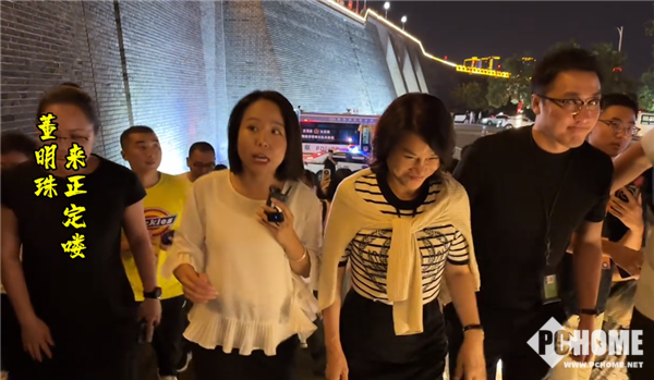 网传王自如已离职:月初曾陪董明珠夜游荣国府