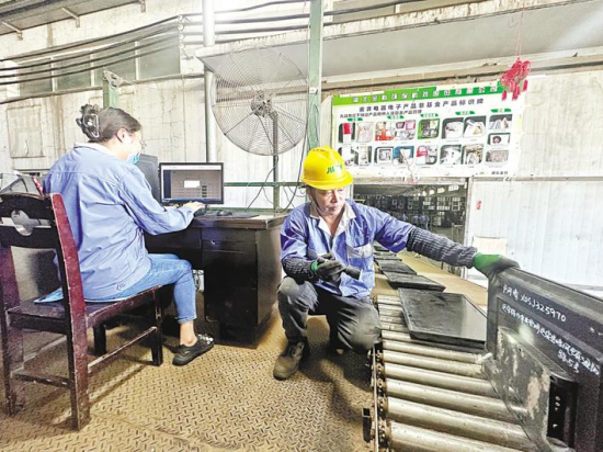 一机一码,废旧家电回收如何追溯全流程?