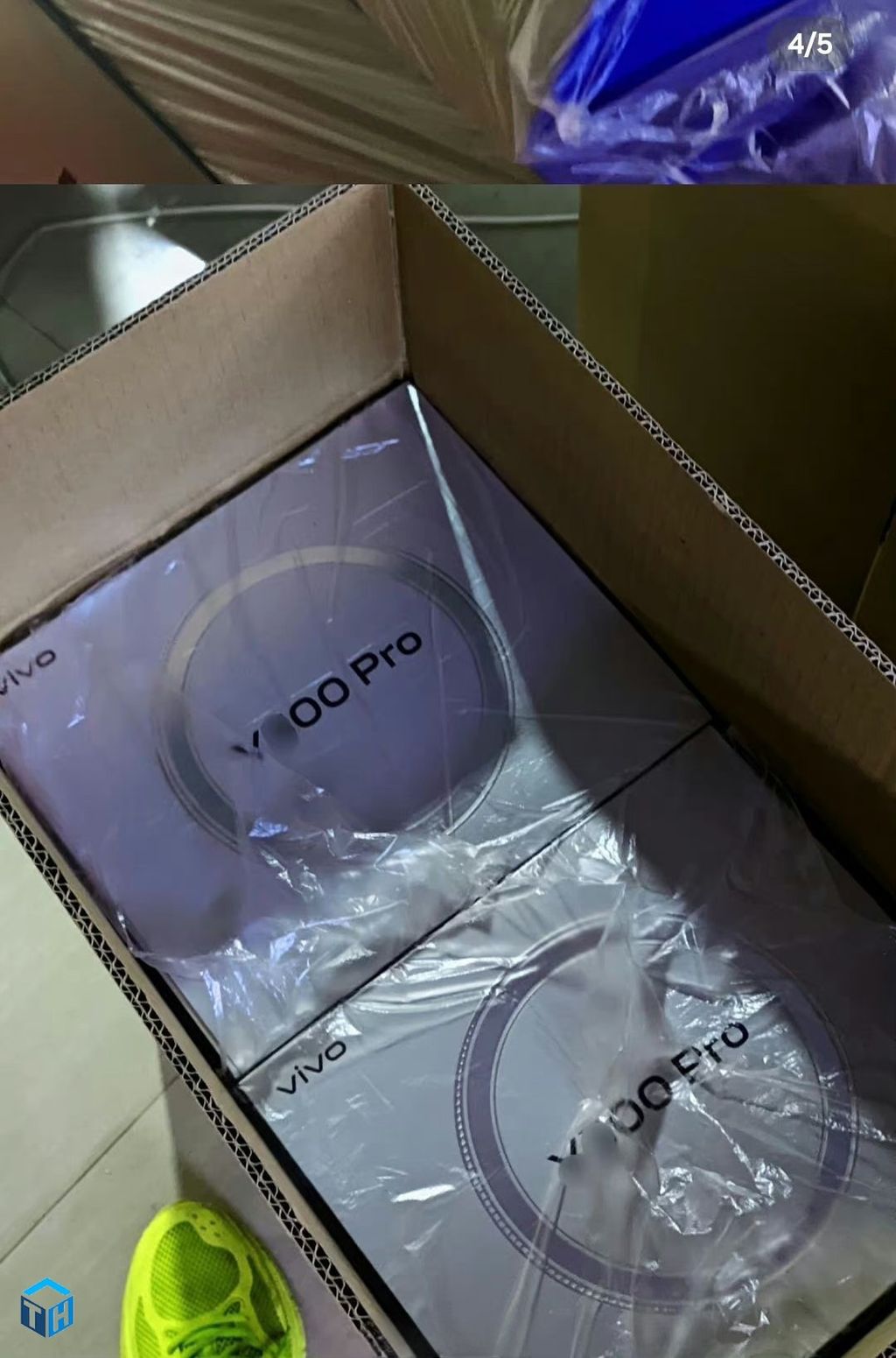 vivo Y300 Pro 5G 手机曝光:厚 7.69 毫米、6500mAh 电池、80W 快充