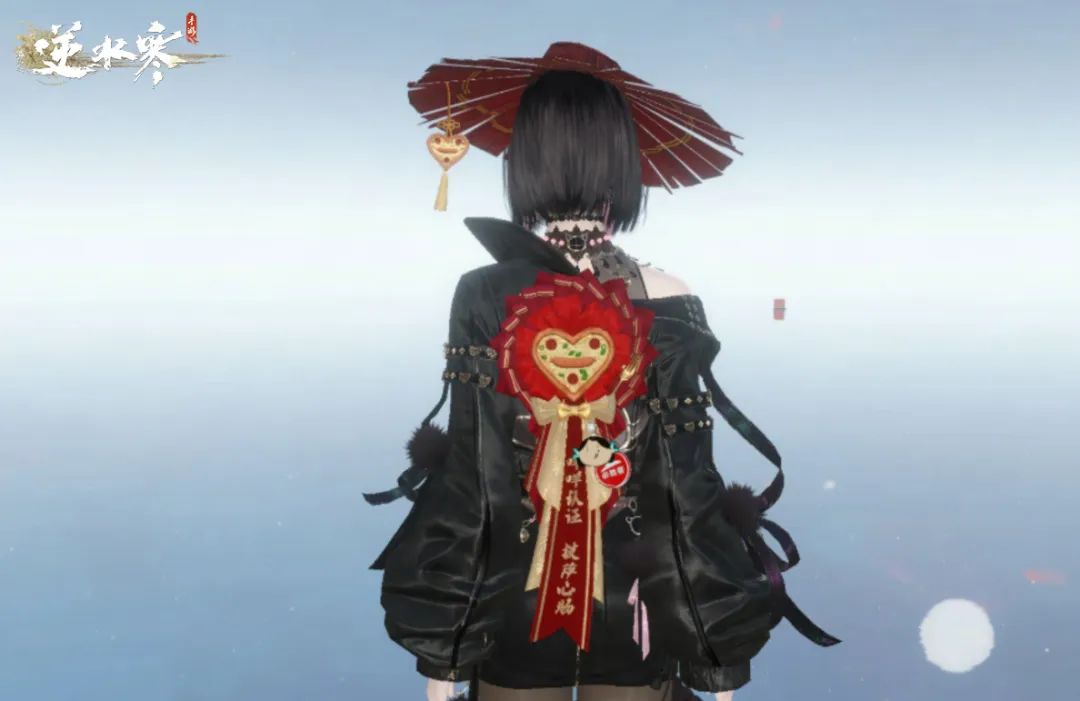 逆水寒手游 x 必胜客联动,购买套餐可得线上 CDK 和线下周边