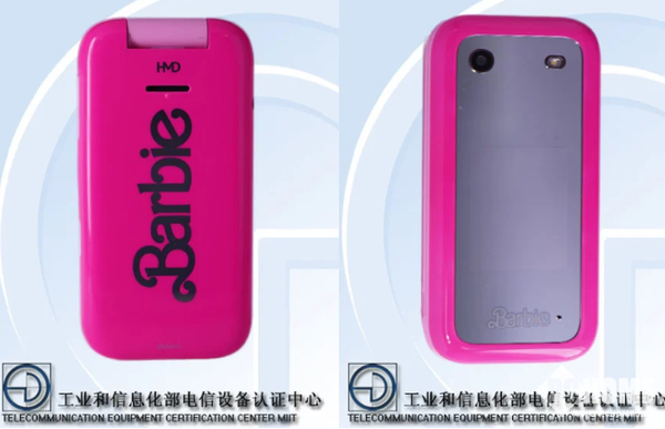 HMD即将正式落地中国：诺基亚品牌回归中国市场