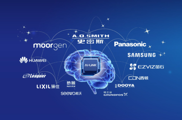 A.O.史密斯邱步受邀出席中国燃气具技术大会,并发表主题演讲