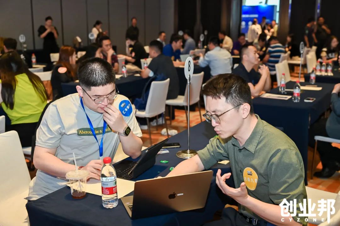 百事、一汽、佛瑞亚、吉利、东风、矢崎等12家大企业向你发出合作需求丨2024 DEMO CHINA