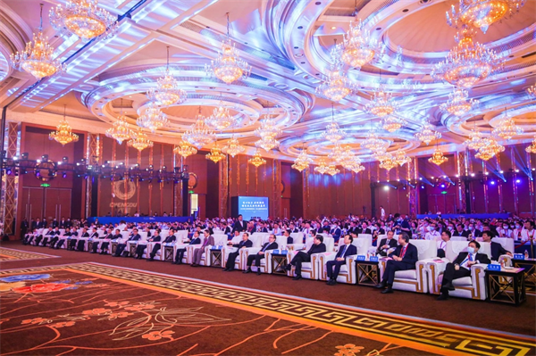 亚太经贸高峰论坛成功举办，推动区域经济合作新篇章