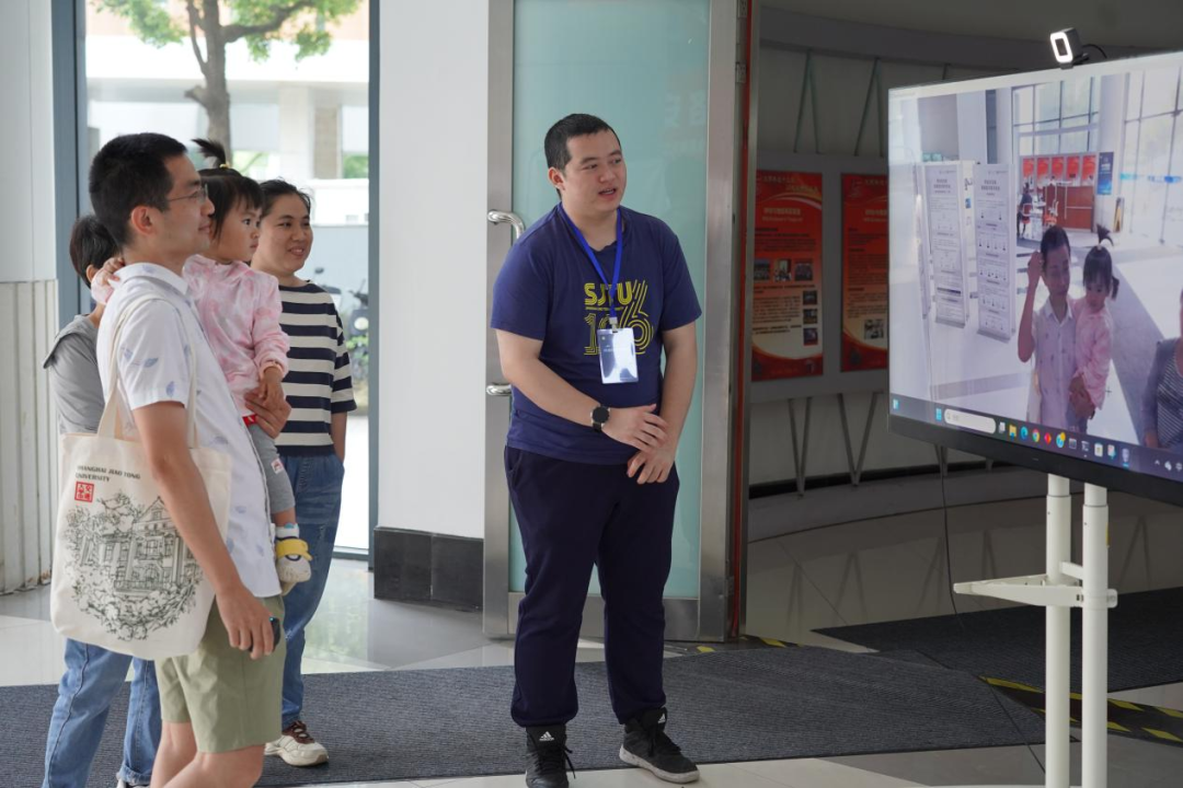 2024年上海市全民数字素养与技能提升月优秀项目