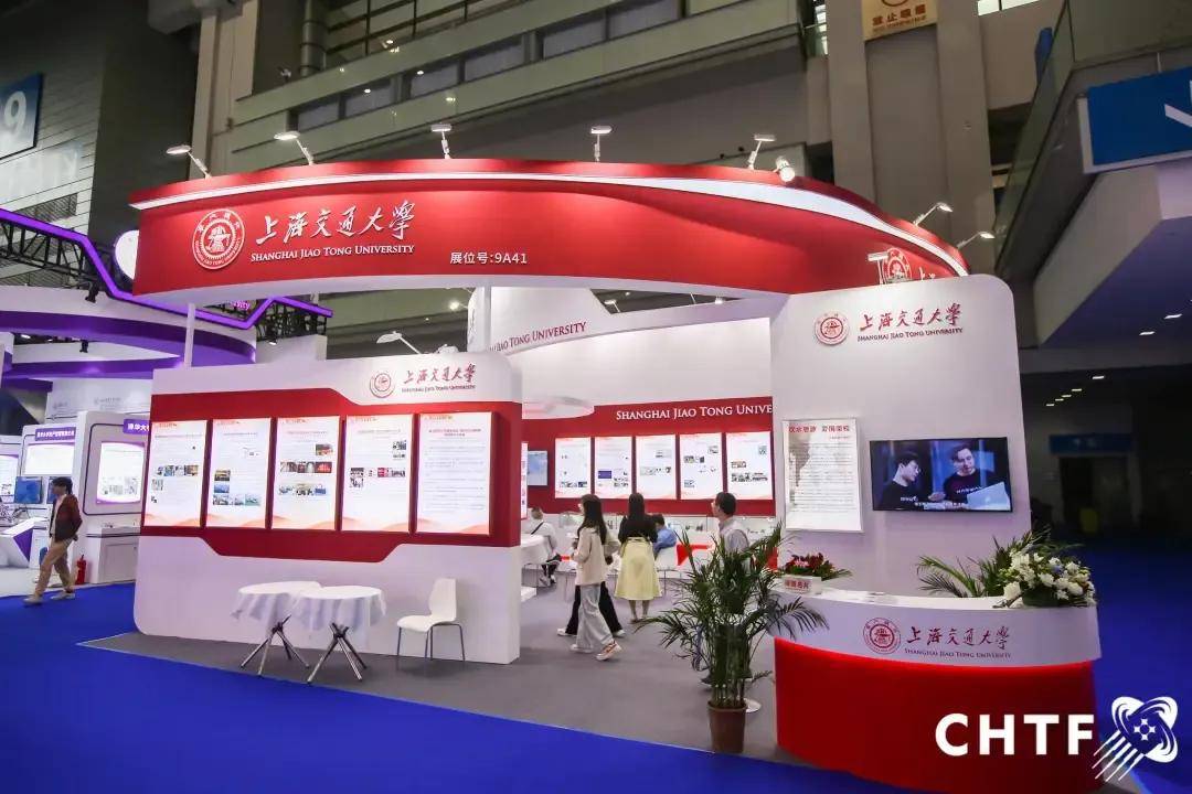 众多知名高校云集高交会 引领科技创新成果转化加速跑