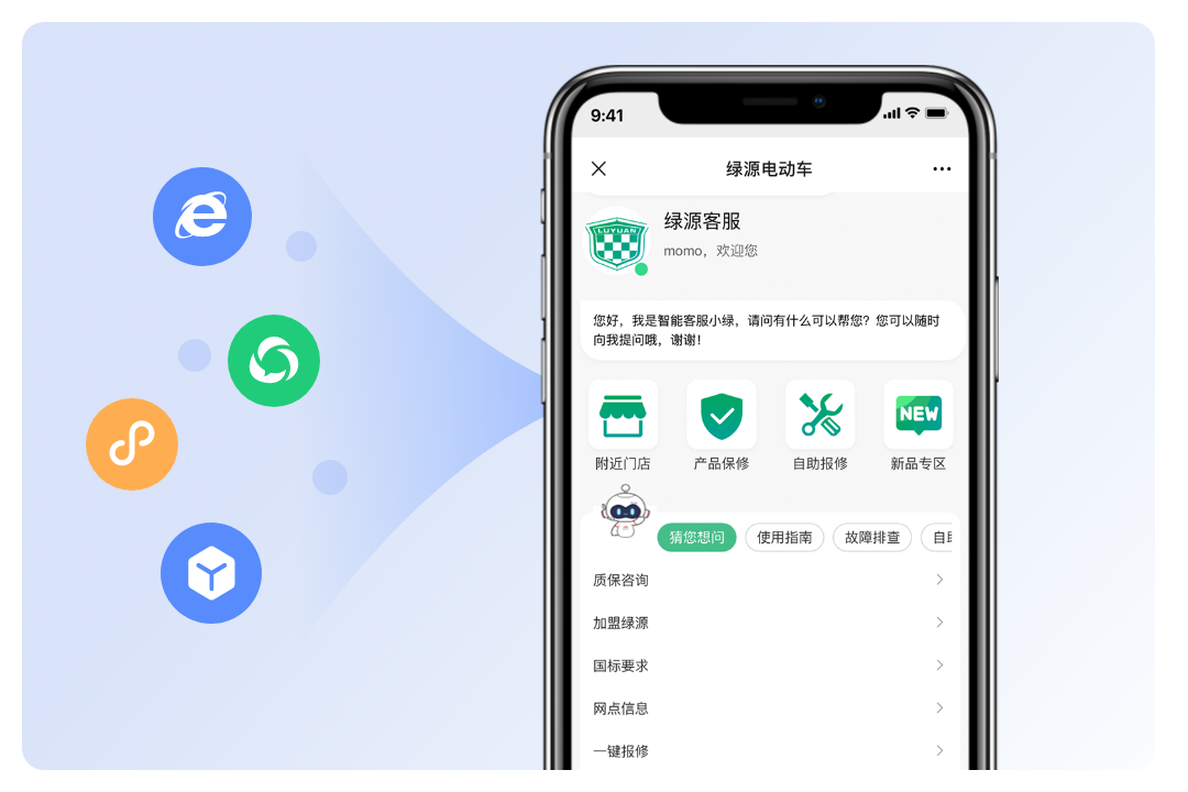 这家顶尖制造企业，如何借助AI大语言模型升级客户服务？
