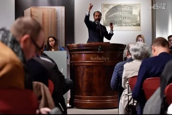 中东豪门买了苏富比