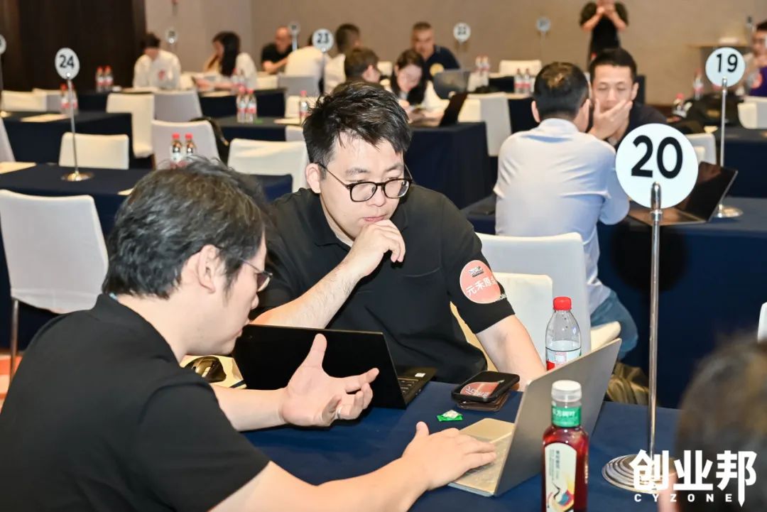 百事、一汽、佛瑞亚、吉利、东风、矢崎等12家大企业向你发出合作需求丨2024 DEMO CHINA